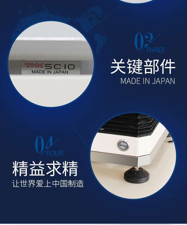 深圳整列机生产厂家引领行业革新